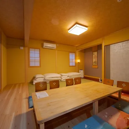 Yufuin Matsuri-An Nagomiya Villa Exterior photo
