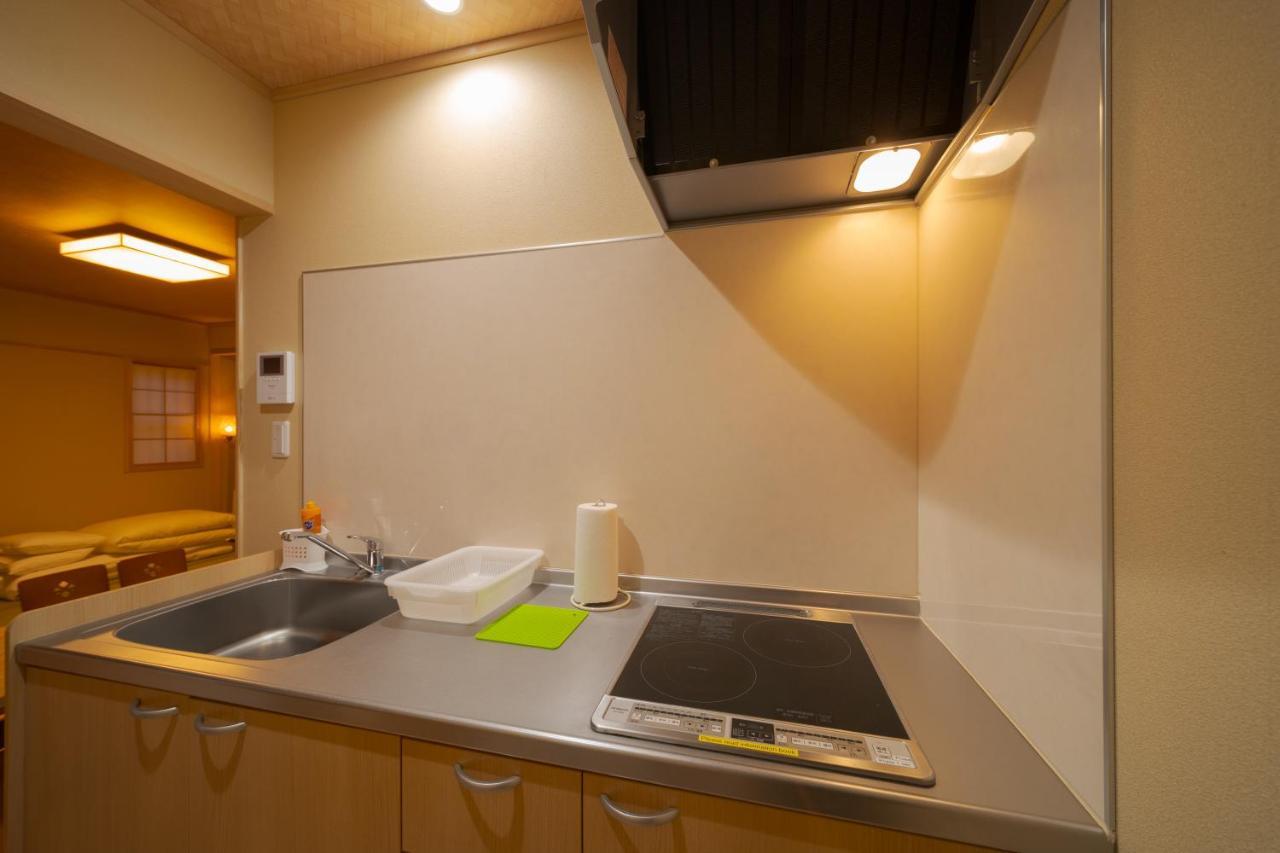 Matsuri-an Nagomiya Holiday home Yufu