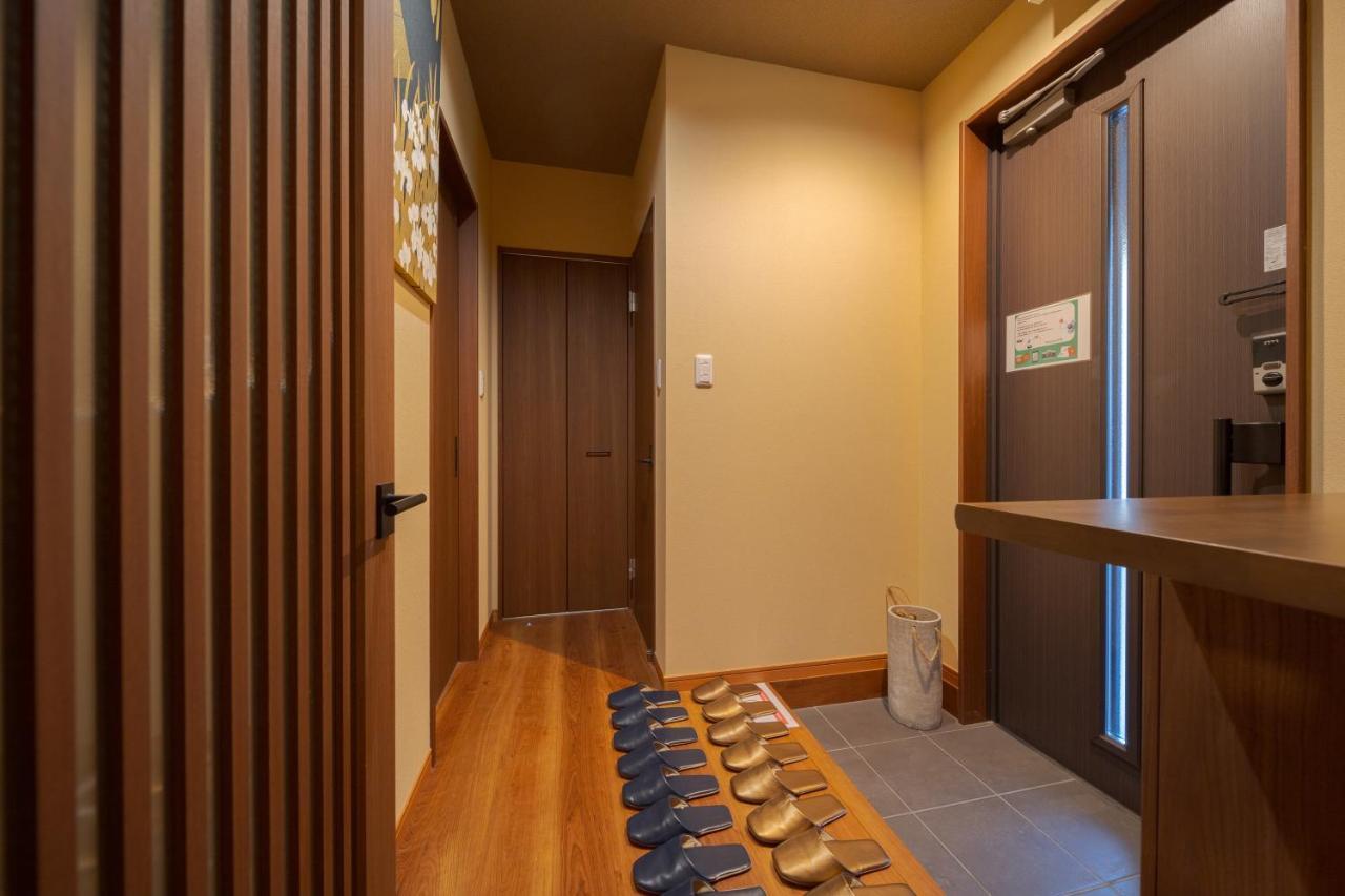 Holiday home Matsuri-an Nagomiya