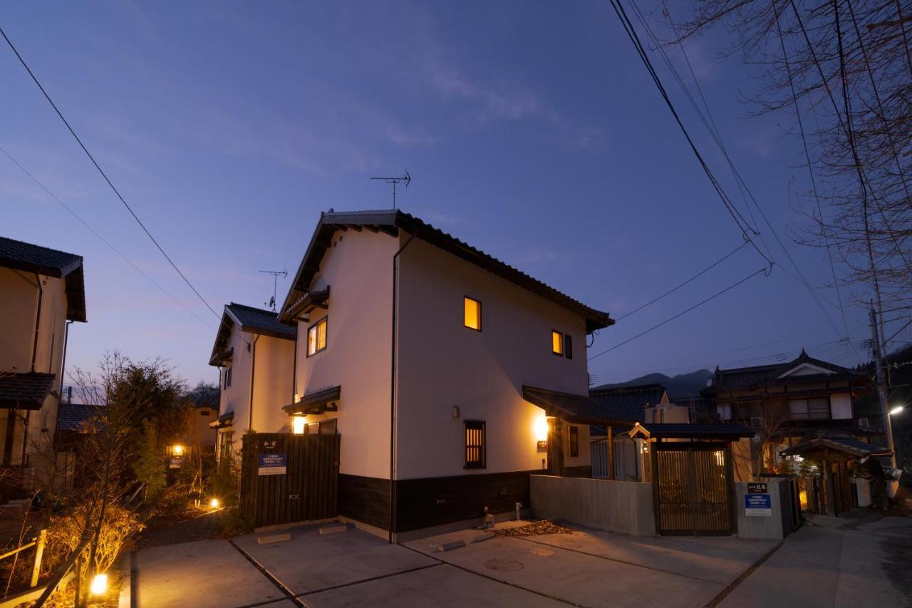Holiday home Matsuri-an Nagomiya