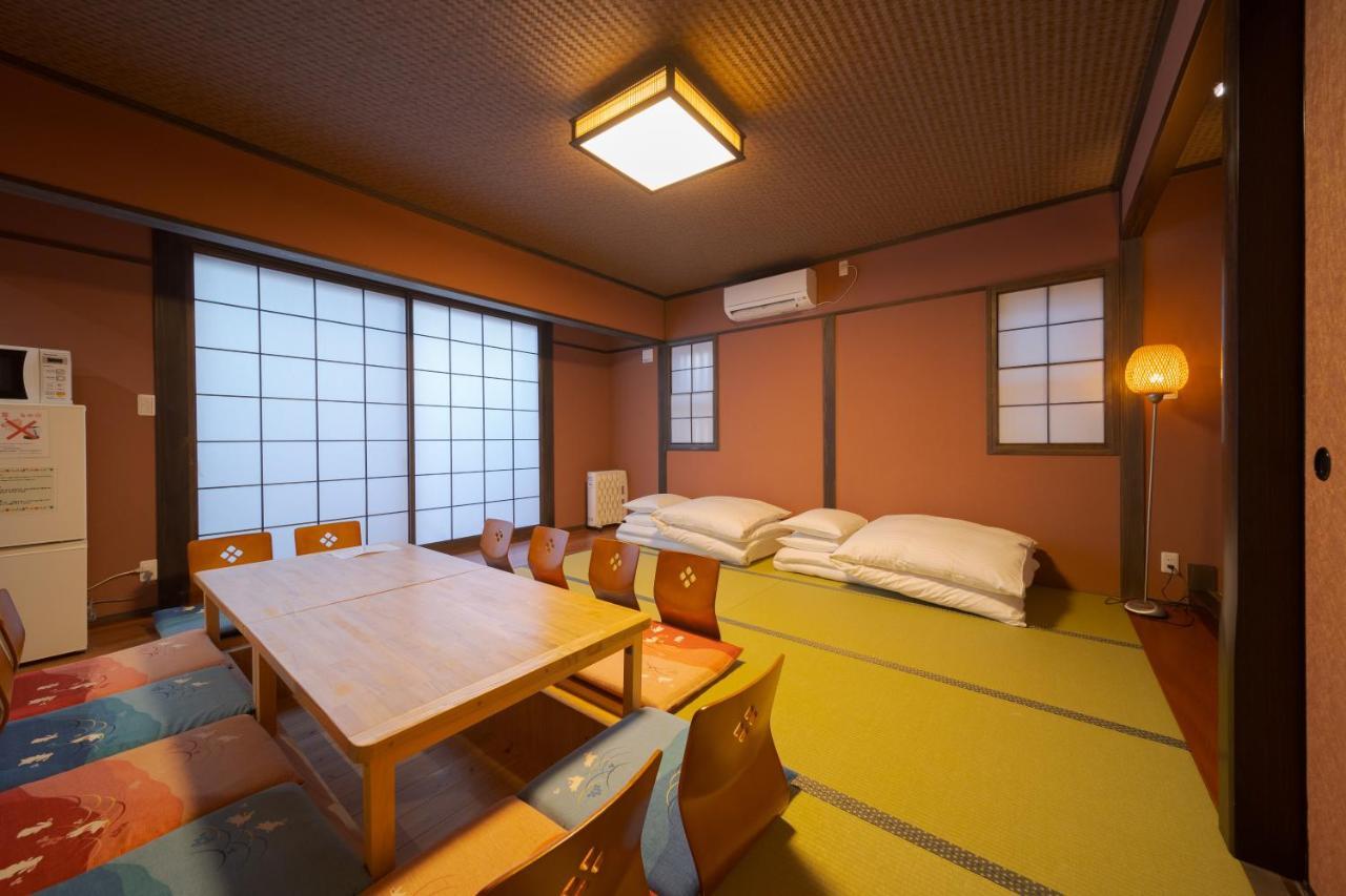 Holiday home Matsuri-an Nagomiya *