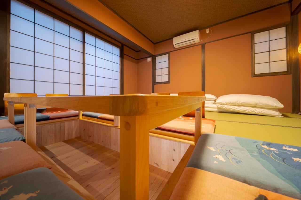 Matsuri-an Nagomiya Holiday home *