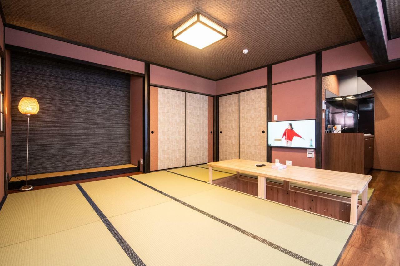 Matsuri-an Nagomiya *