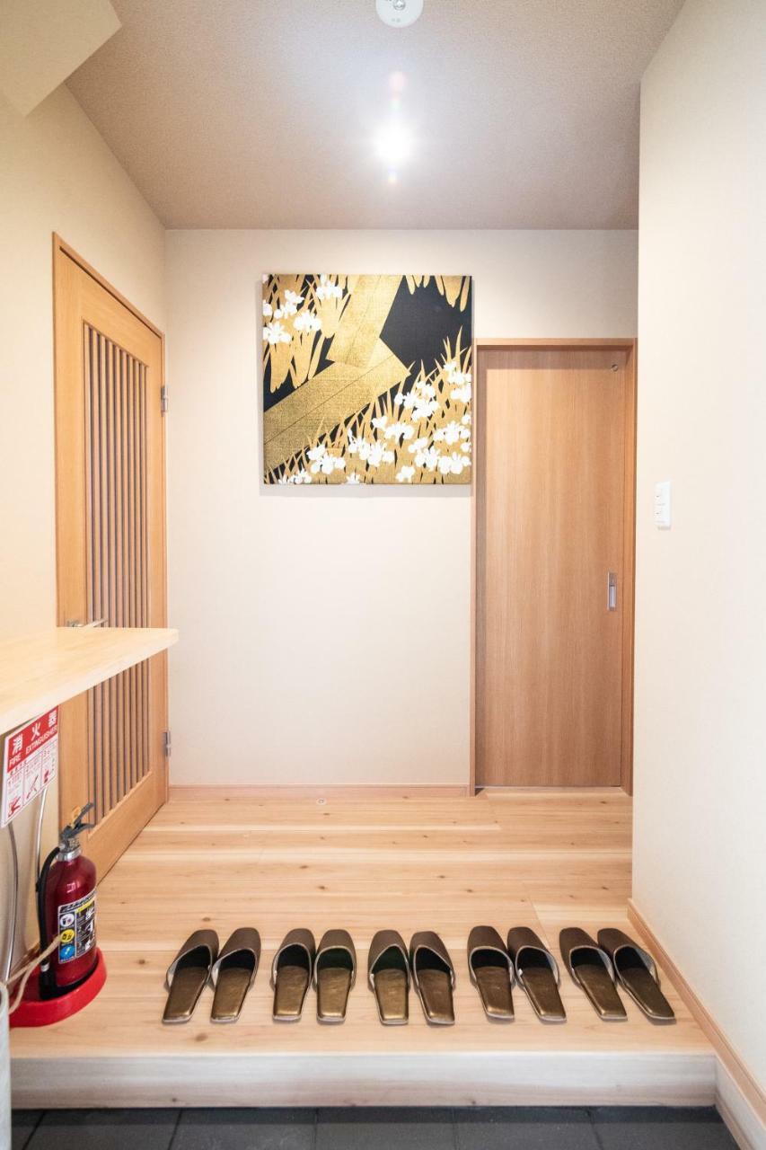 Holiday home Matsuri-an Nagomiya Yufu